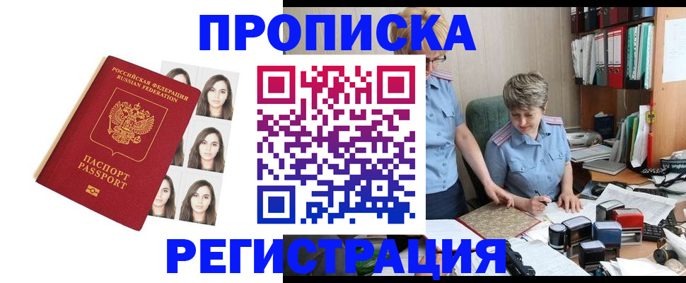 форма 3 в Колпашево